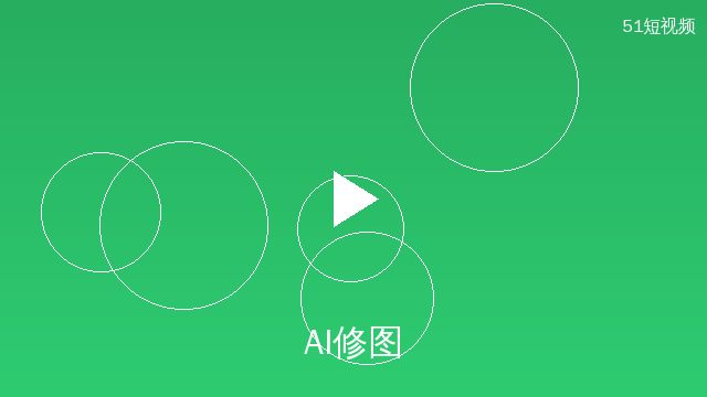 爱情岛AI修图工具